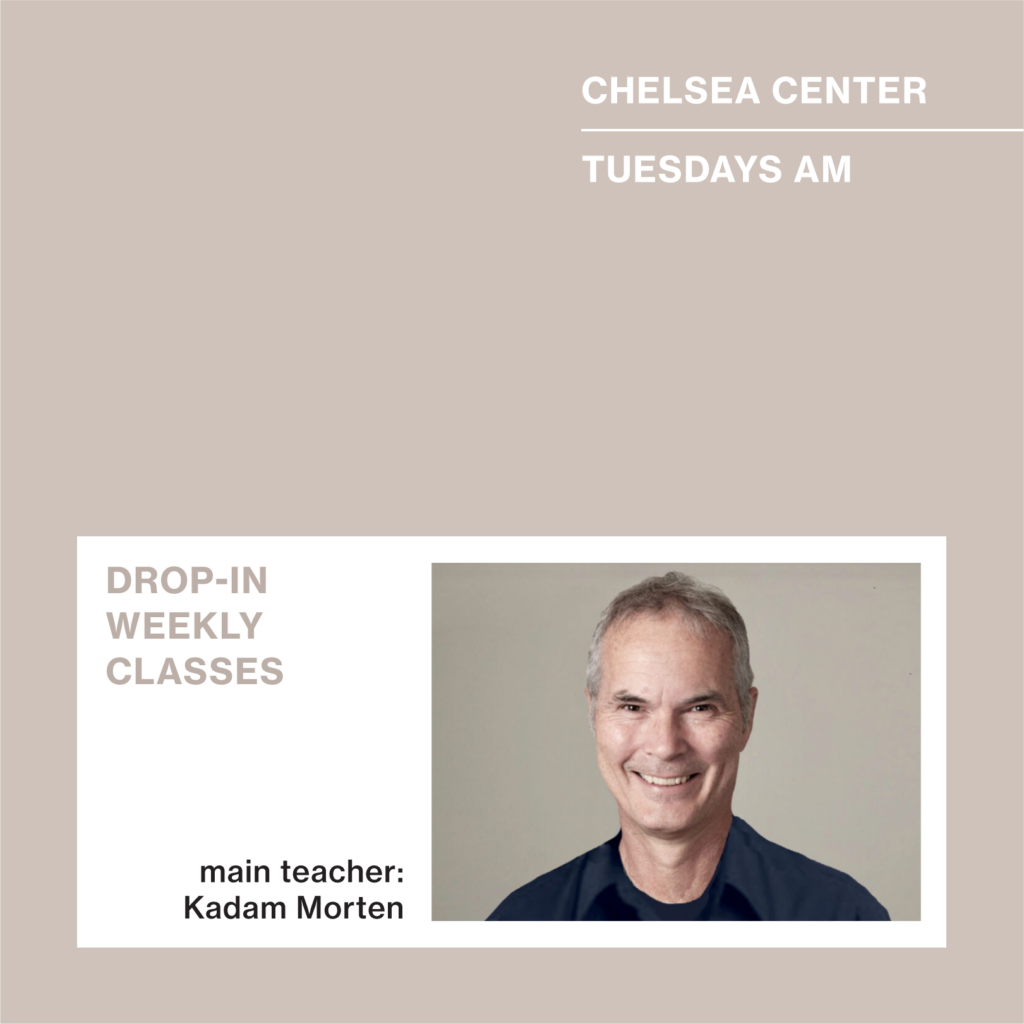 Kadam Morten Tuesday