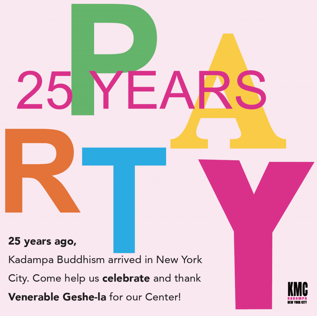 25th-anniversary-party-kadampa-new-york-city