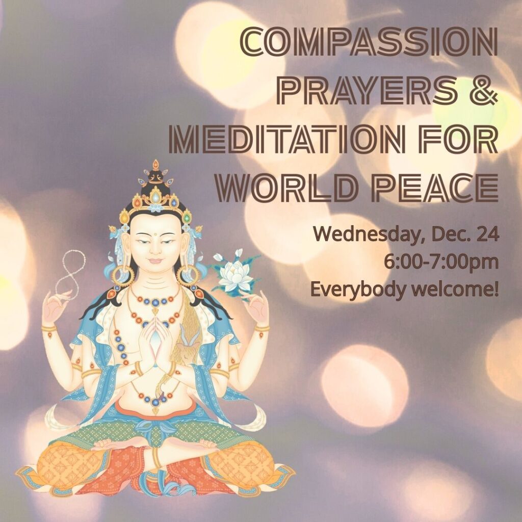 christmas-eve-compassion-prayers-kadampanyc