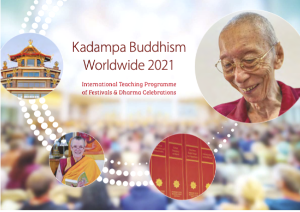 kadampa-buddhism-worldwide-calendar2021