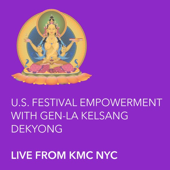 us-festival-live-from-kmc-nyc-
