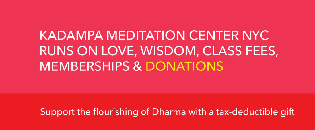 donate-kadampa-meditation-center-nyc.png donate-kadampa-meditation-center-nyc.png