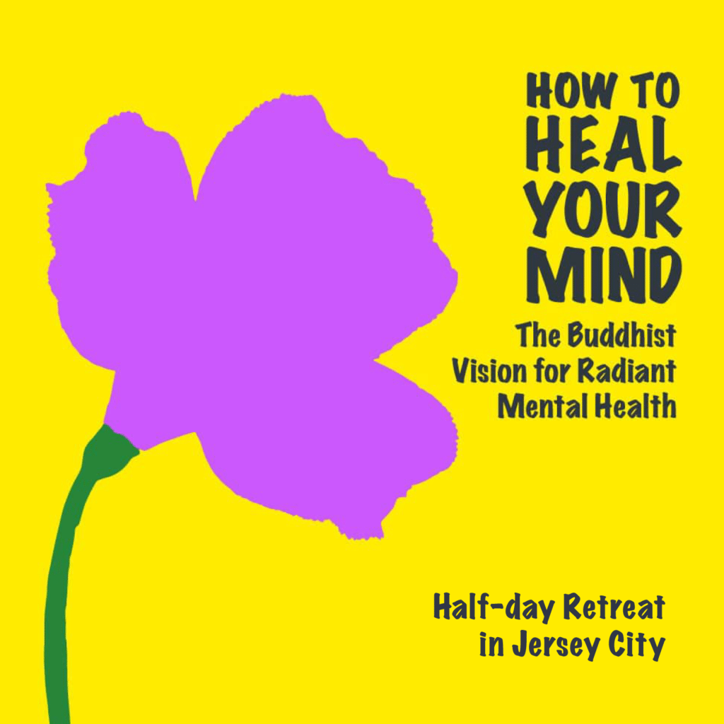 how-to-heal-the-mind-jersey-city-retreat-kadampa-meditation-center