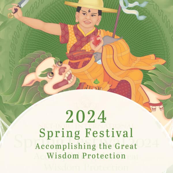 International Kadampa Spring Festival 2024 Kadampa Meditation Center