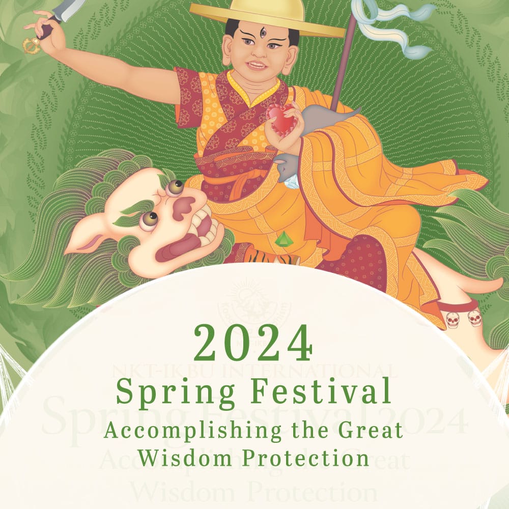 international-kadampa-spring-festival-2024-2