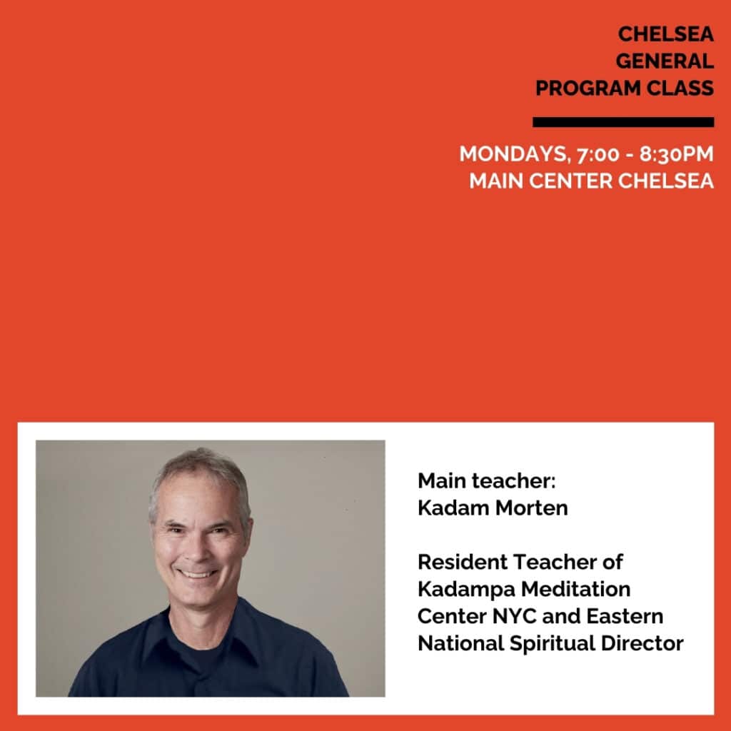 monday-general-program-kadampa-new-york-city-kadam-morten