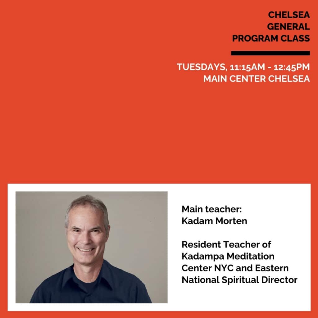 tuesday-morning-general-program-kadampa-new-york-city-kadam-morten