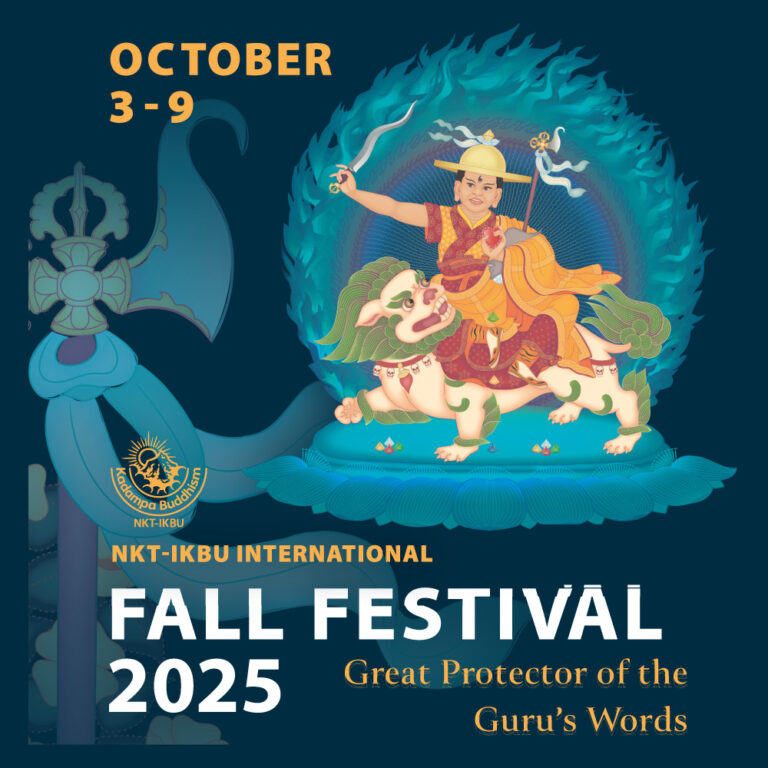 International Kadampa Fall Festival 2025 Kadampa Meditation Center