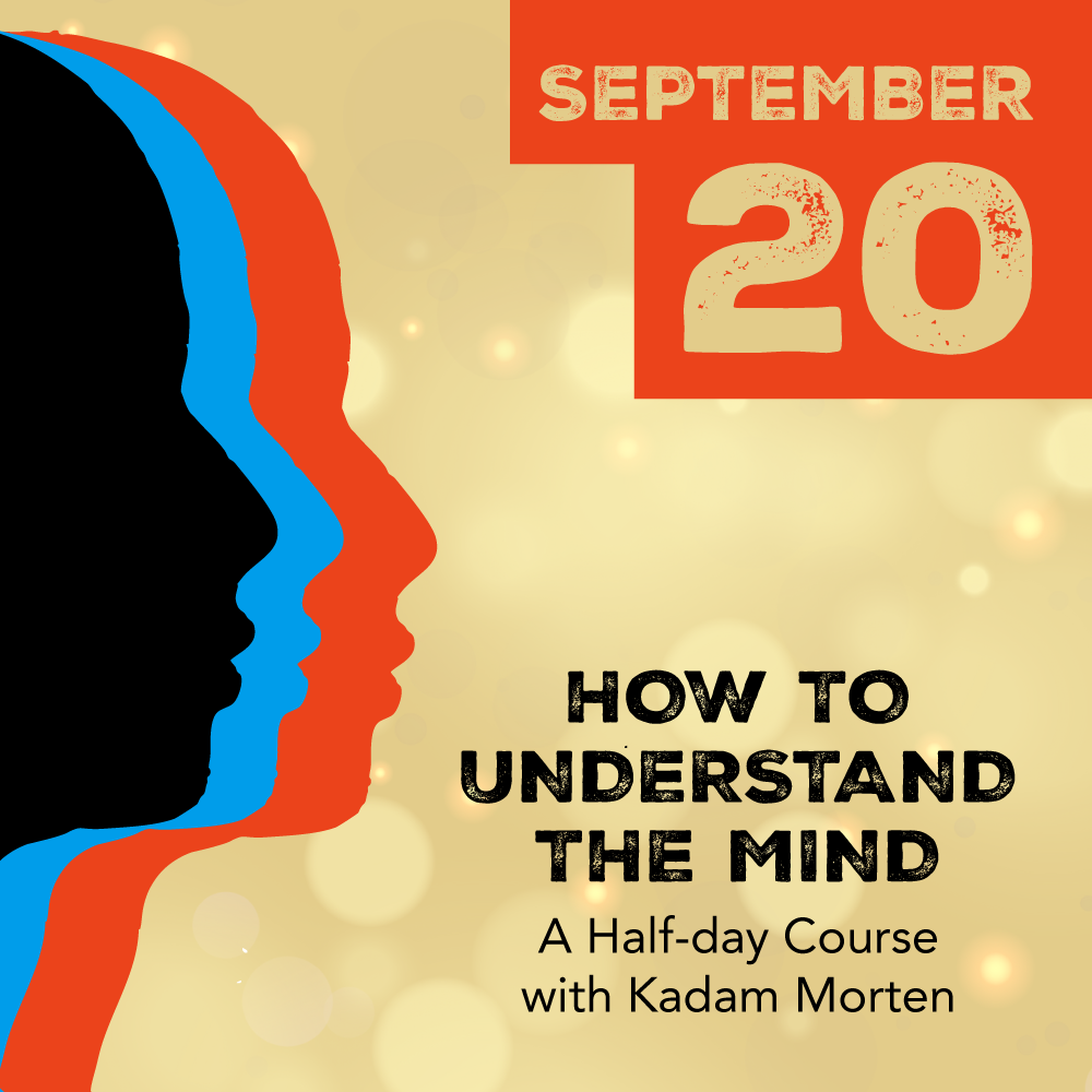 how-to-understand-the-mind-kadampanyc