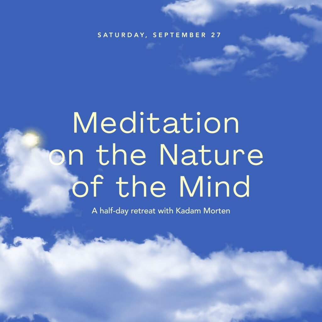 meditation-on-the-nature-of-the-mind-kadampa-nyc meditation-on-the-nature-of-the-mind-kadampa-nyc