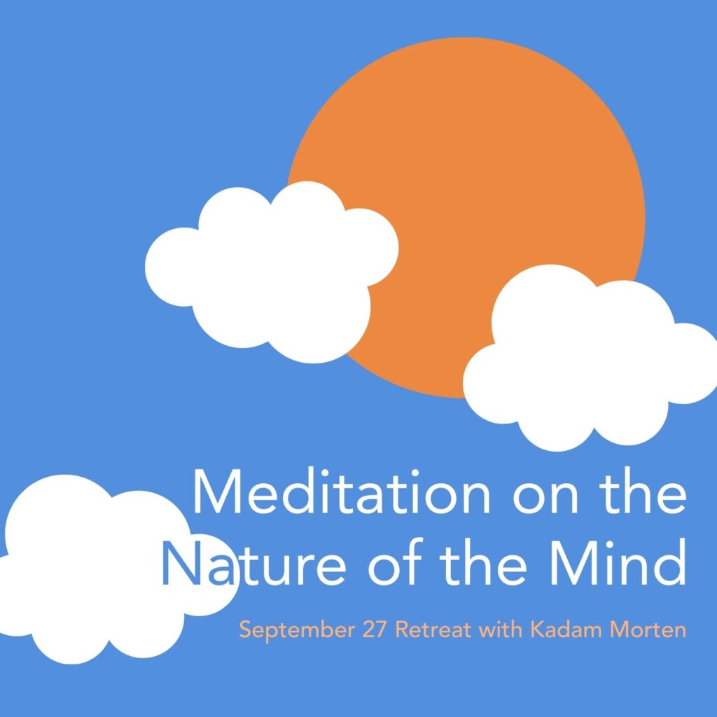 meditation-on-the-nature-of-the-mind-kmc-nyc