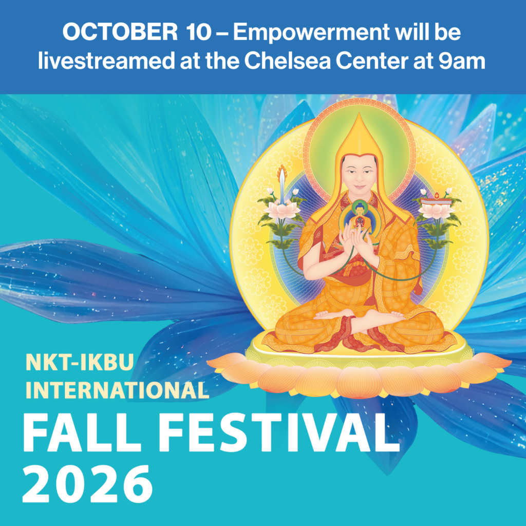 Fall Fest@2x