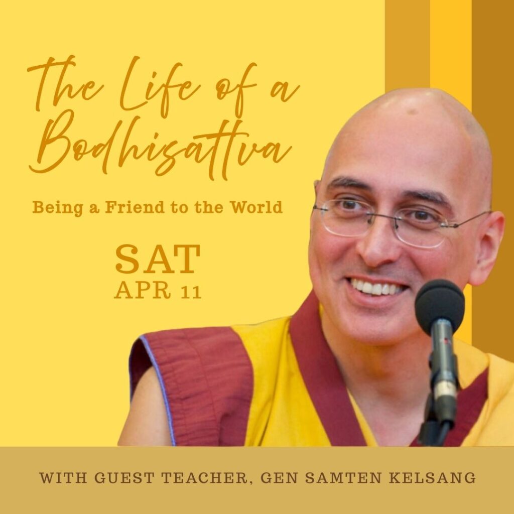 the-life-of-a-bodhisattva-gen-samten-kadampa-nyc1