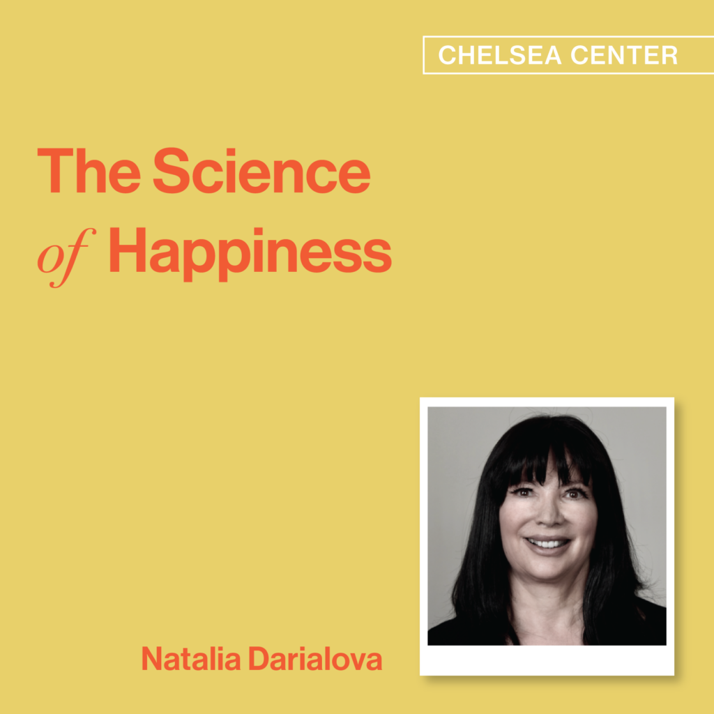 Science of Happiness