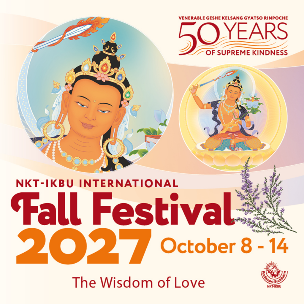 Fall Festival 2027
