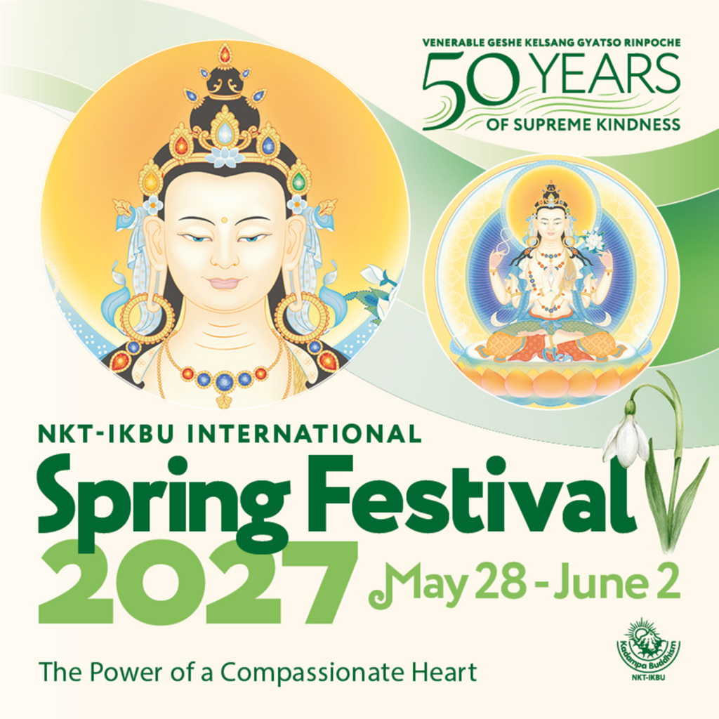 Spring Festival 2027